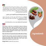 Choco Dubai Premium Chocolate Dates Milk, Ruby & Coffee 250g