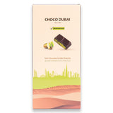 Dark Chocolate Kunafa Pistachio 100 GM (Zero Refined Sugar)