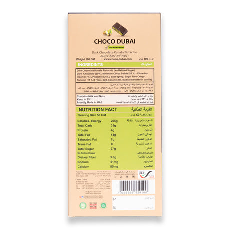 Dark Chocolate Kunafa Pistachio 100 GM (Zero Refined Sugar)