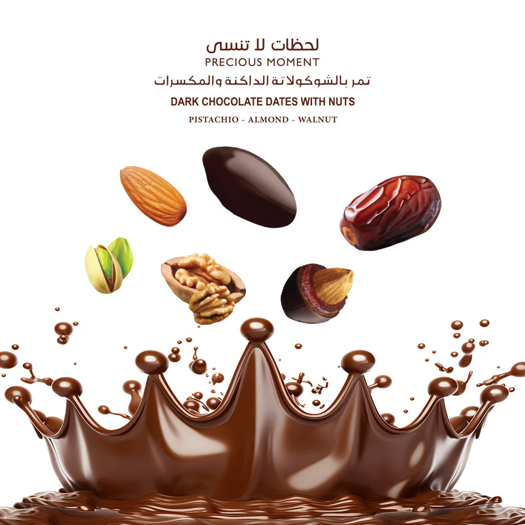 Choco Dubai Dark Chocolate Dates with Nuts – Viral Dubai Edition (100g)