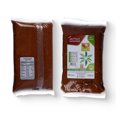 معجون التمر الفاخر 1 كجم 