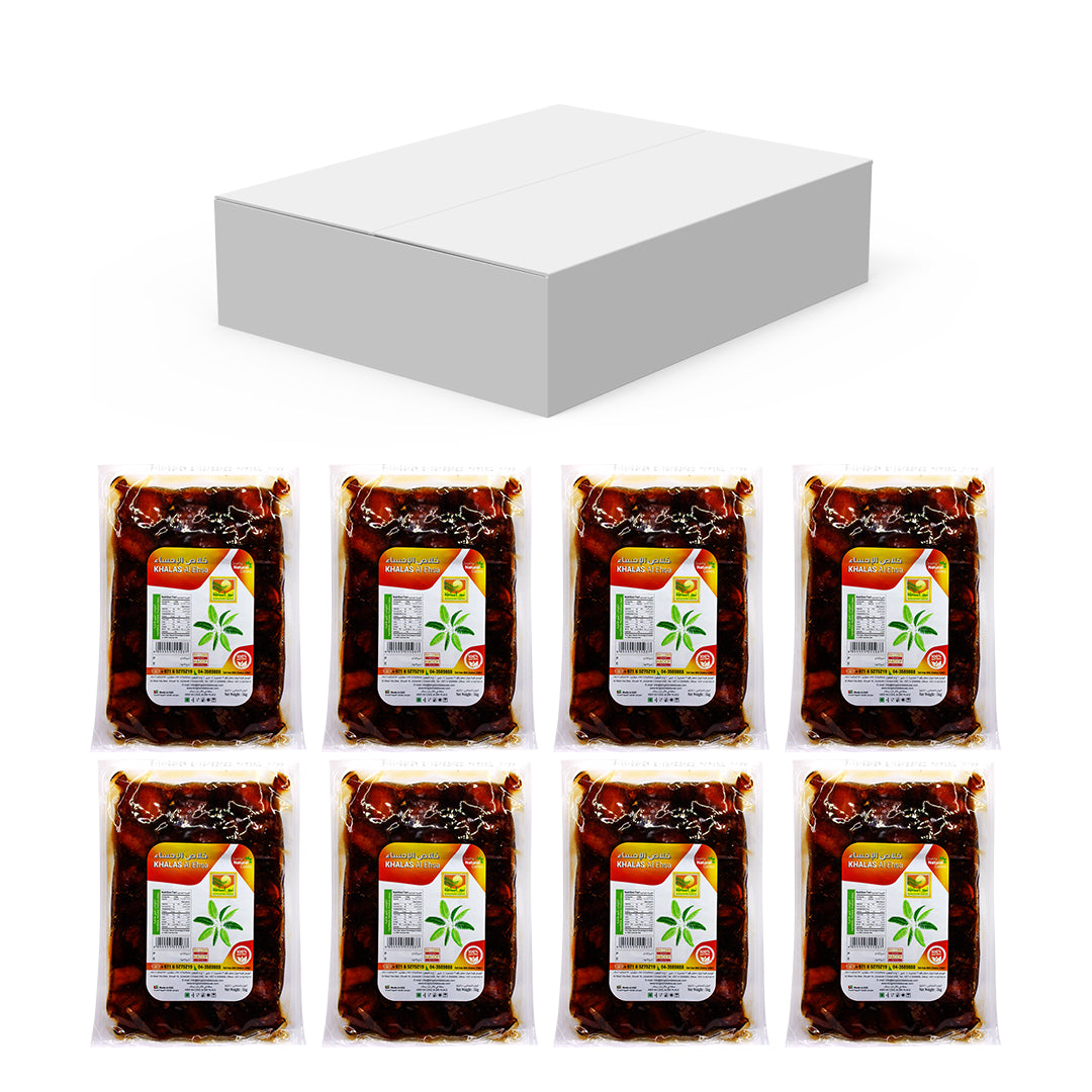 Khalas Al-Ehsa Vaccum Dates offer 8 Pcs