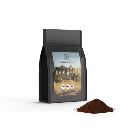 'Coming Soon' Kingdom Dates Premium Dark Medium-Ground Arabica Specialty Coffee
