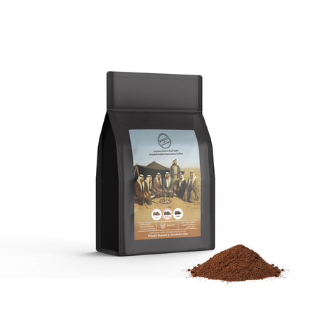 'Coming soon' Kingdom Dates Premium Emirati Medium-Grinded Arabica Specialty Coffee