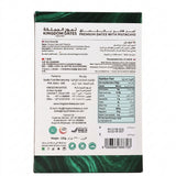 Kingdom Dates Master Pieces Premium Dates with Pistachio 220g nutrition and product information