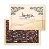 Luxury Tiramisu & Raffaello Chocolate Stuffed Dates – Eid Gift Box