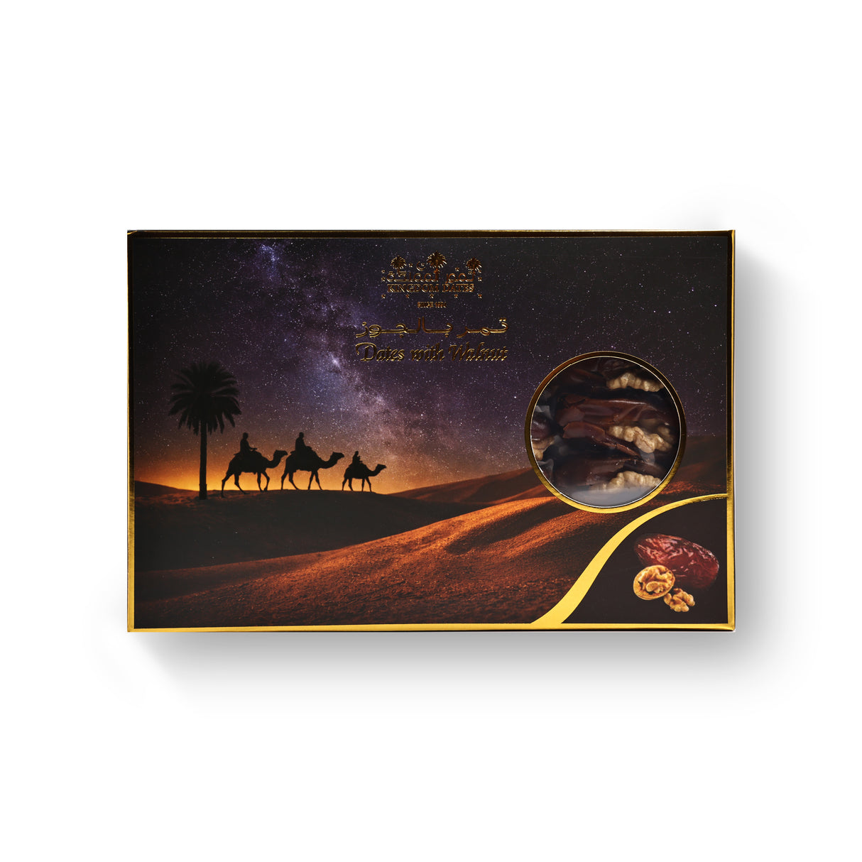 Stuffed Dates with Nuts – Premium Bundle Offer (4 × 220gm)
