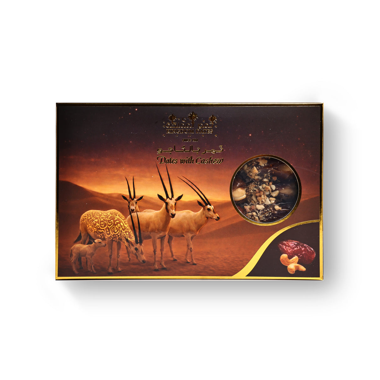 Stuffed Dates with Nuts – Premium Bundle Offer (4 × 220gm)
