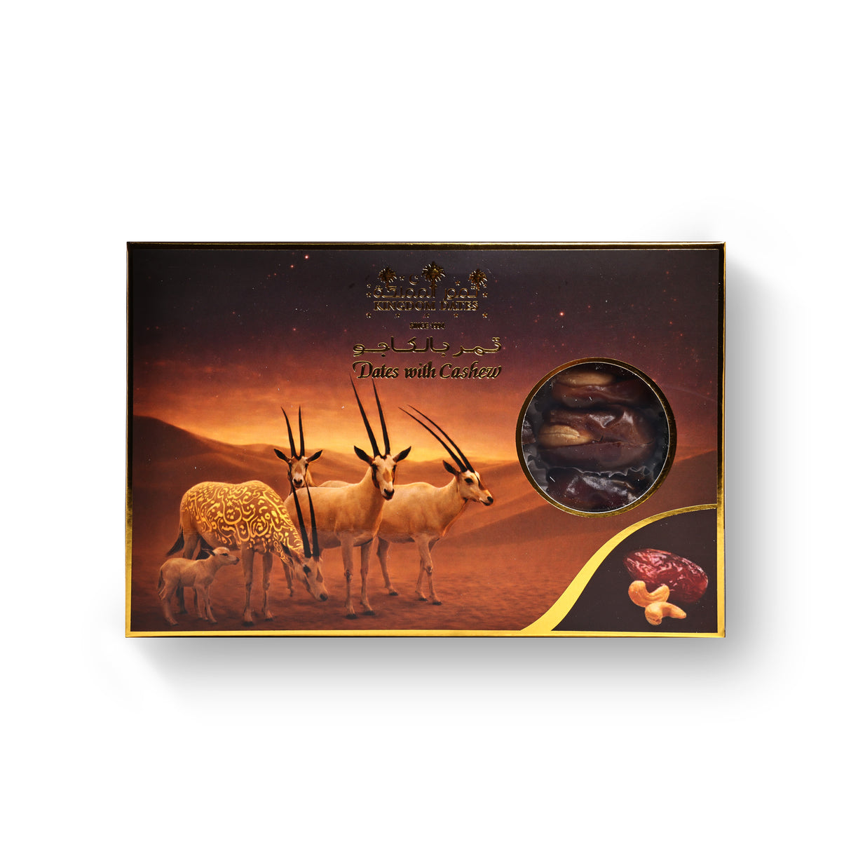Stuffed Dates with Nuts – Premium Bundle Offer (4 × 220gm)
