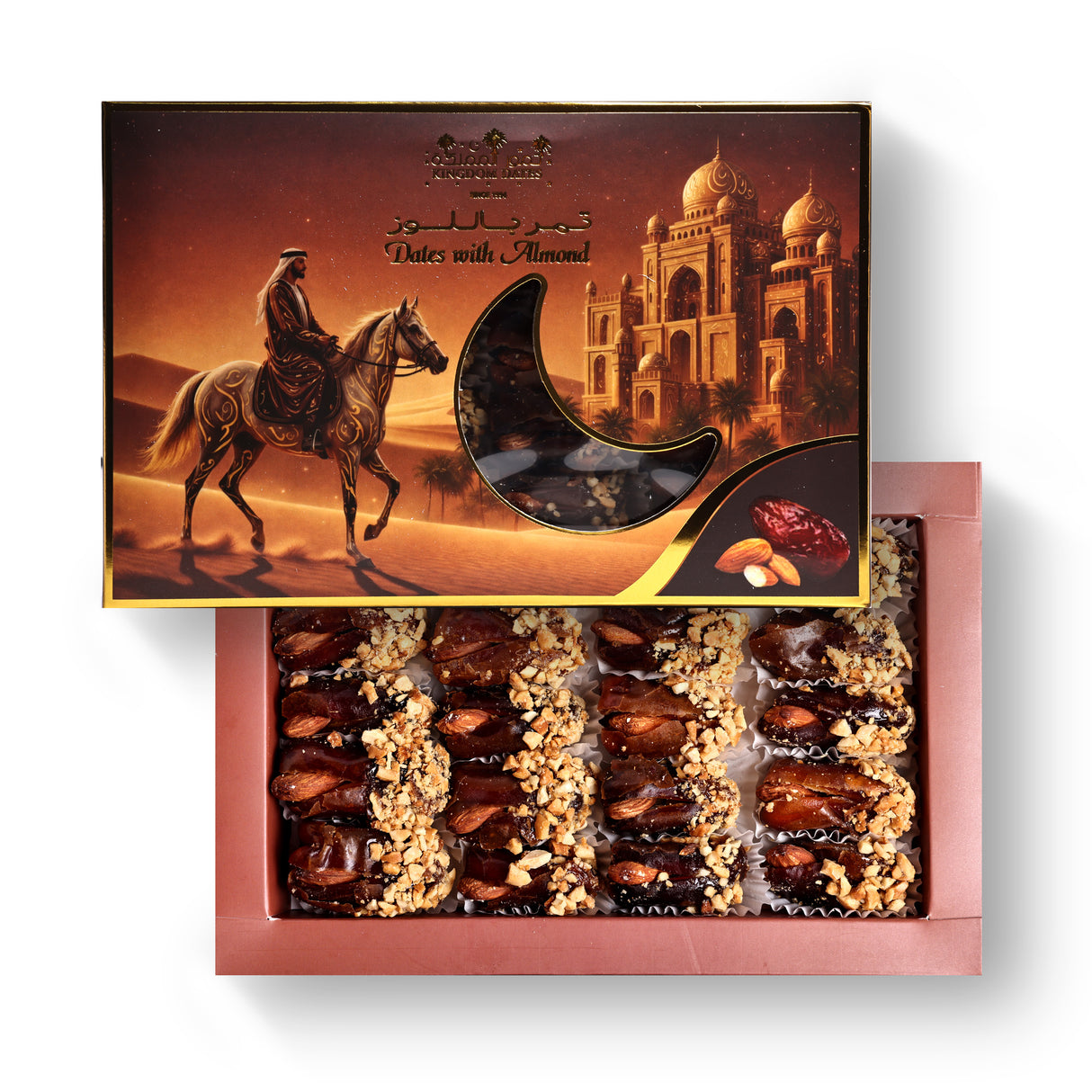 Stuffed Dates with Nuts – Premium Bundle Offer (4 × 220gm)
