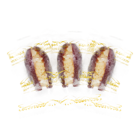 Premium Khedri Dates Stuffed with Nuts & Dried Fruits (Individually Wrapped))