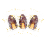 Premium Khedri Dates Stuffed with Nuts & Dried Fruits (Individually Wrapped))