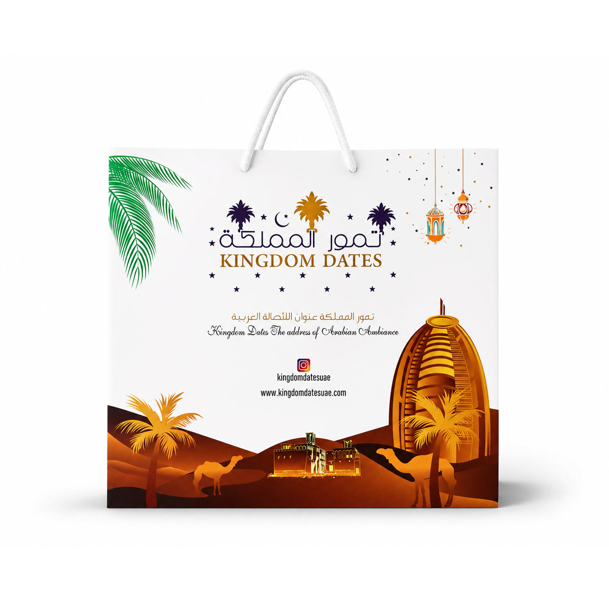 Add a Premium Paper Bag