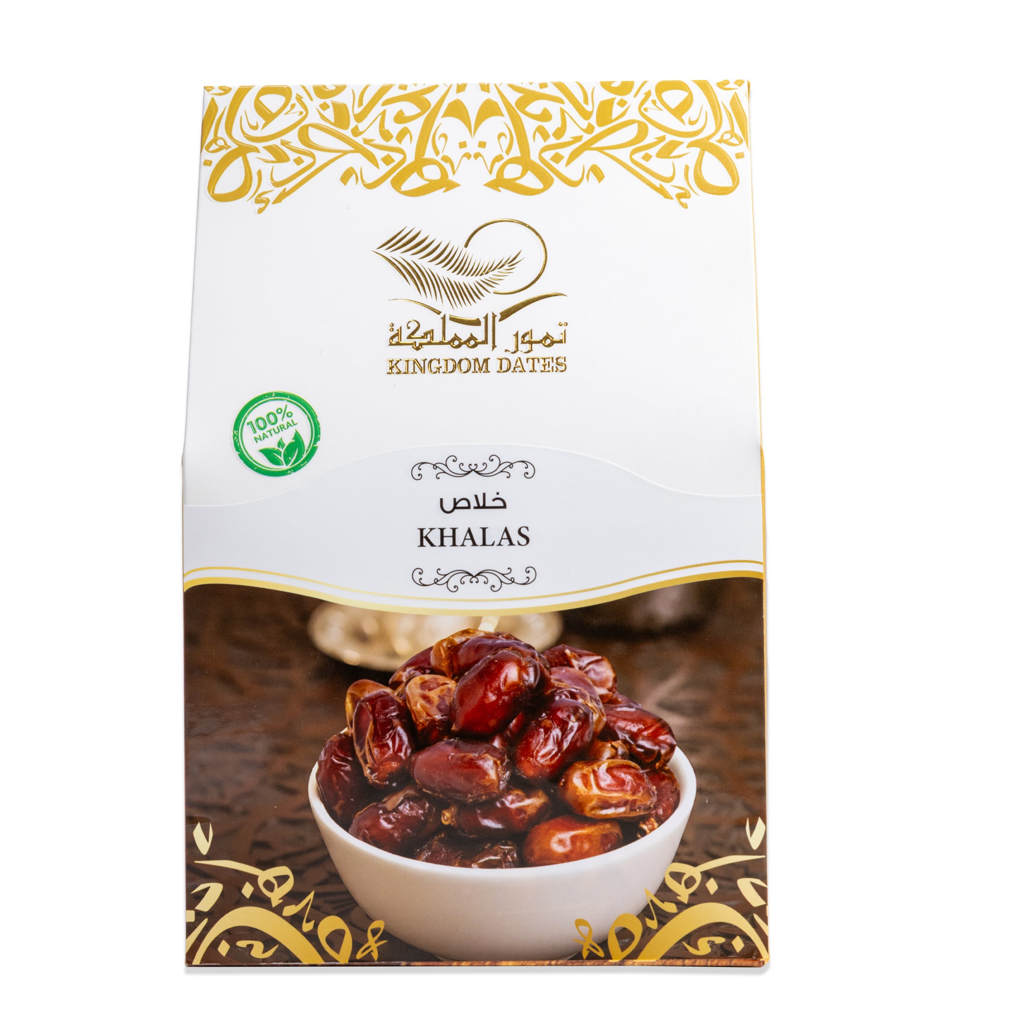 Khalas Dates | Premium Saudi & UAE Dates – Rich, Caramel Sweet