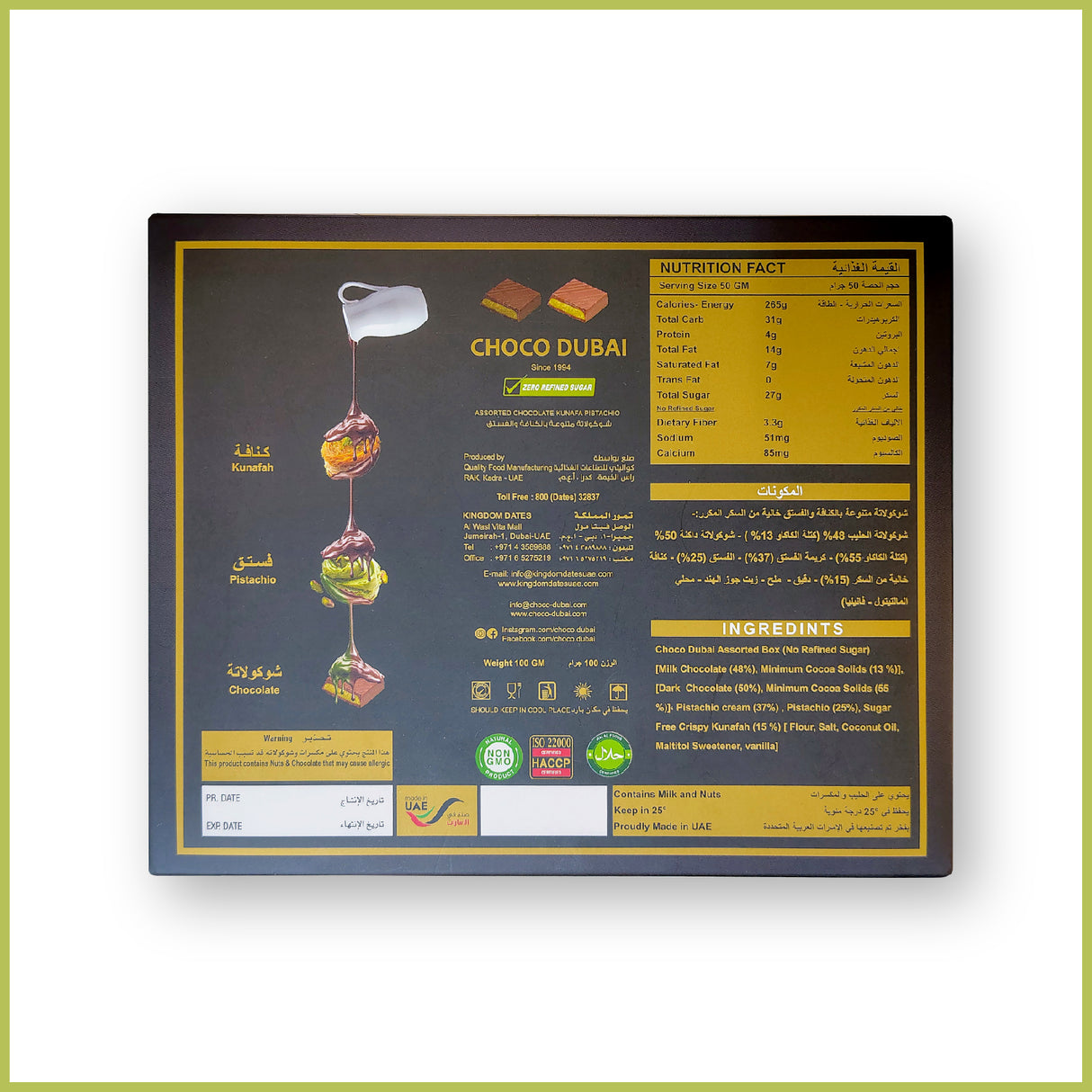 Dubai Chocolate Assorted Box 9Pcs – Kunafa & Pistachio, Zero Refined Sugar 180g