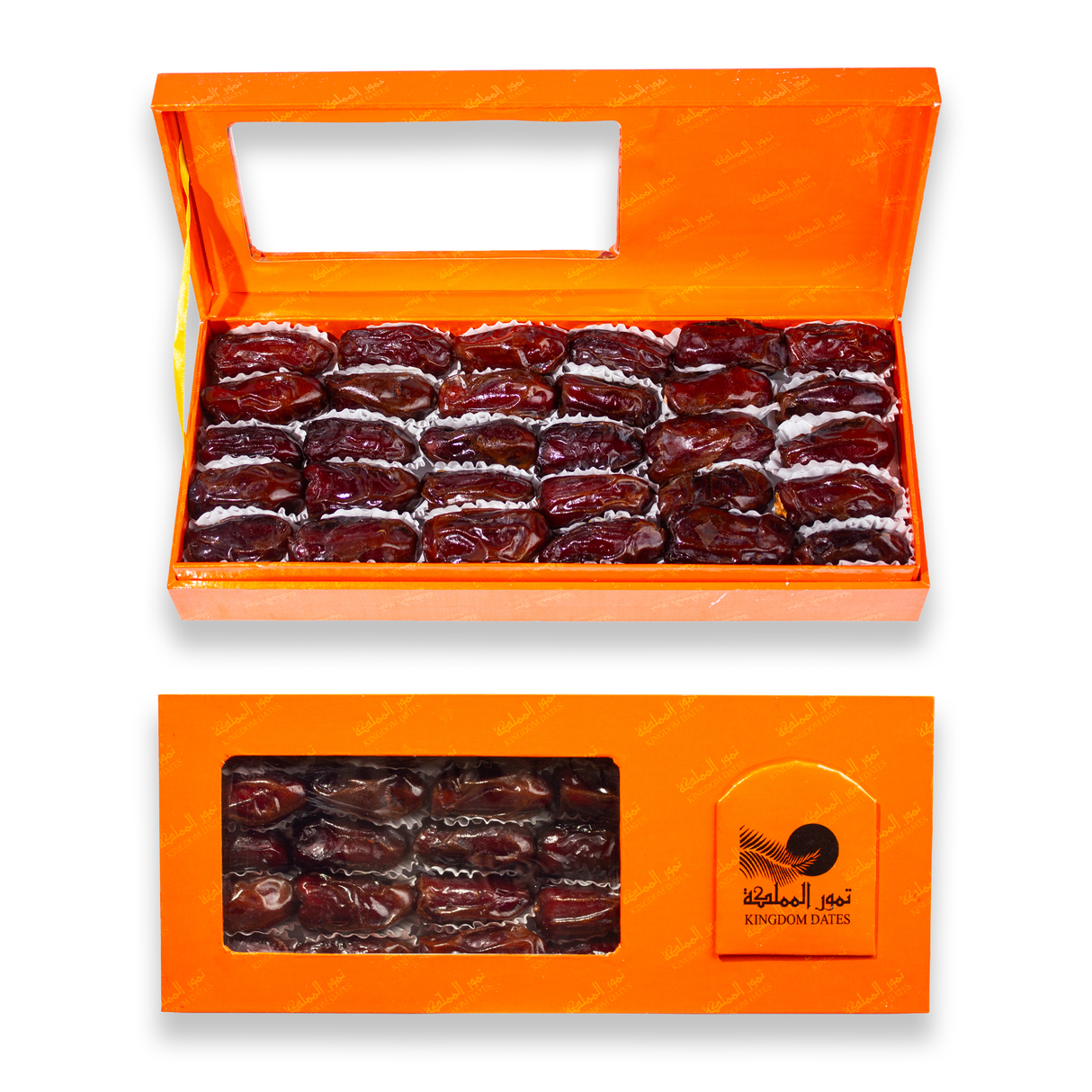 Luxury Orange Gift Box | Assorted Plain Dates