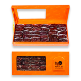 Luxury Orange Gift Box | Assorted Plain Dates