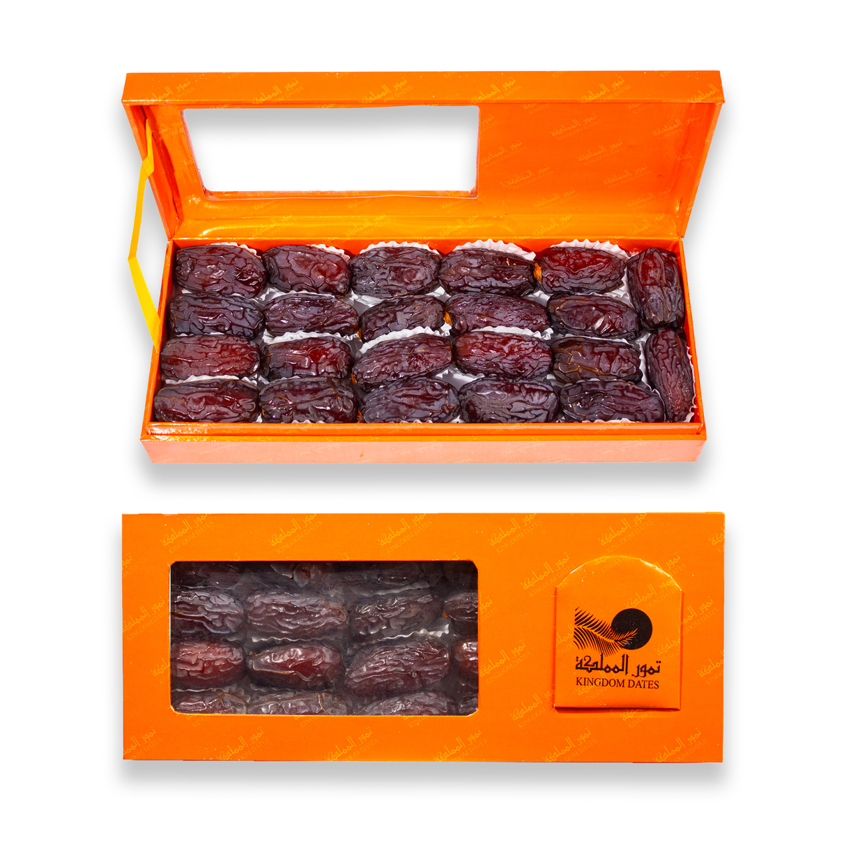 Luxury Orange Gift Box | Assorted Plain Dates
