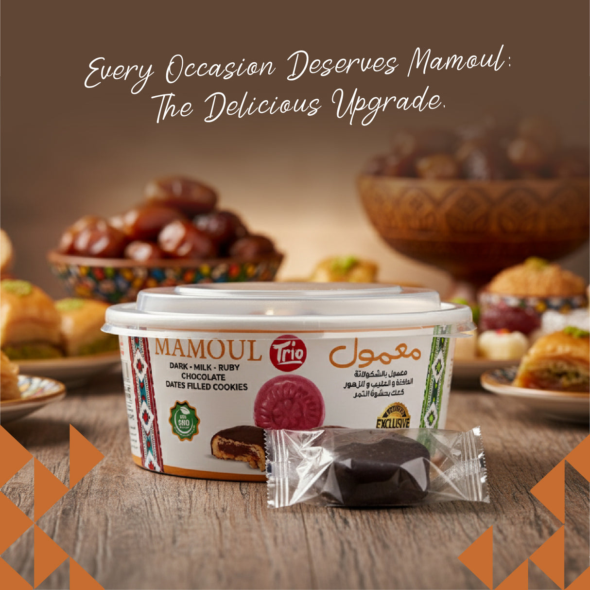 Kingdom Dates Mamoul Dark – Premium Date-Filled Cookies