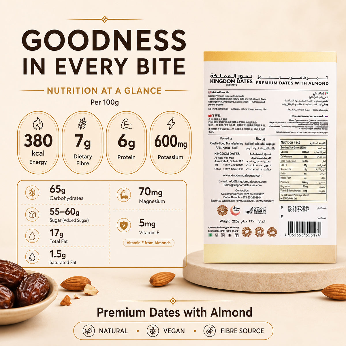 Premium Dates with Almond – Master Pieces Trio Offer | 3 × 220g