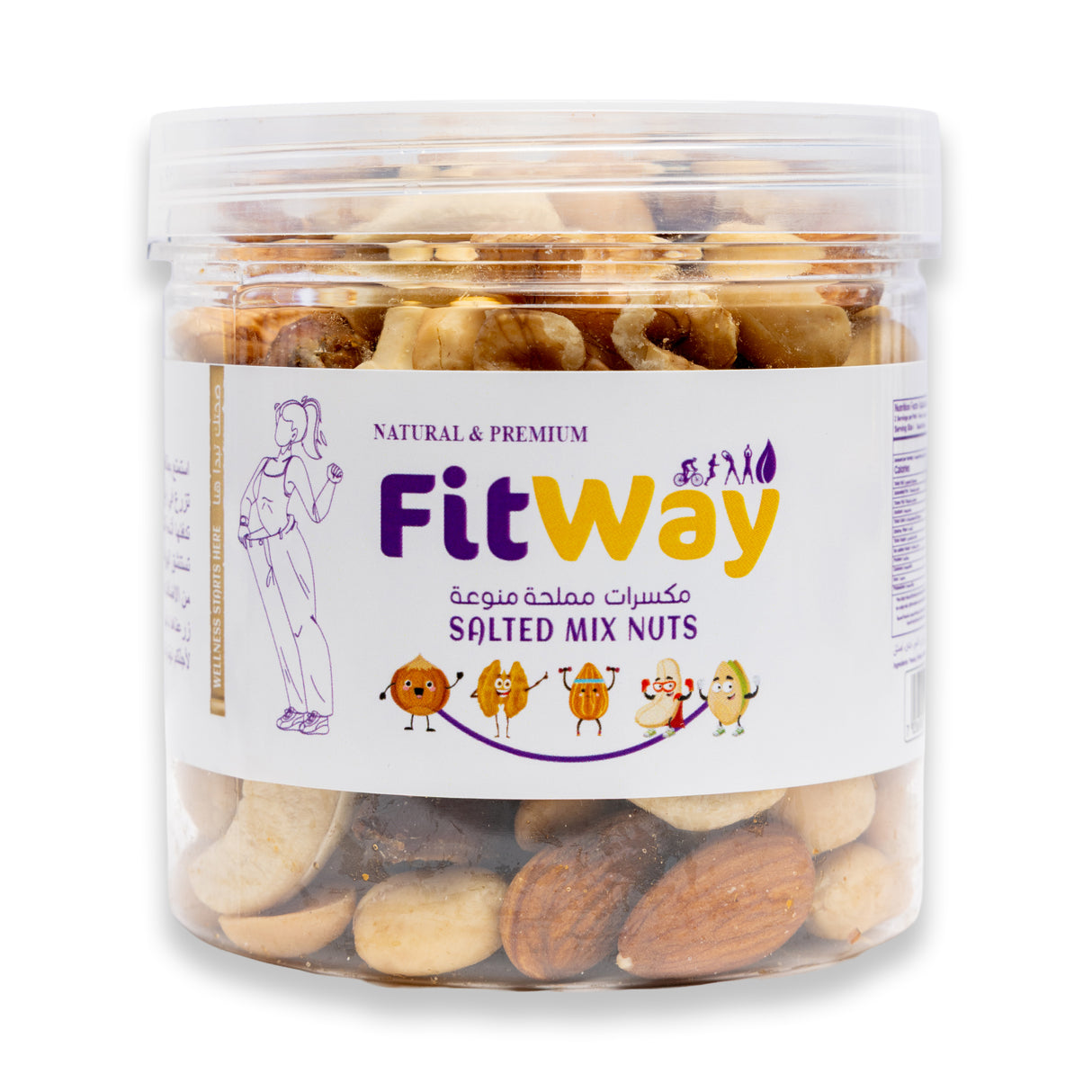 "Coming Soon" Fitway natural & Premium salted mix Nuts | Healthy Snack Blend