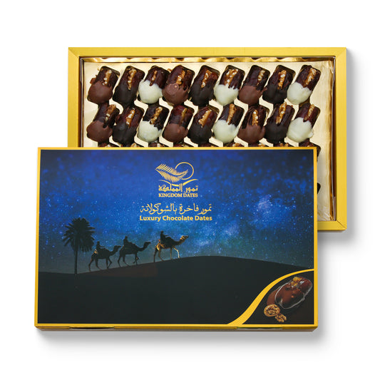 Luxury Chocolate Dates Stuffed with Walnut 500 gm