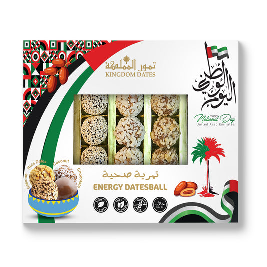 Dates Energy Ball (Tamriya with Nuts) 300g | Healthy Snack