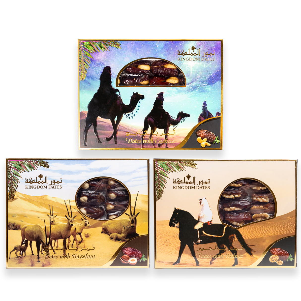 Dates Stuffed with Nuts - Offer 3X250GM