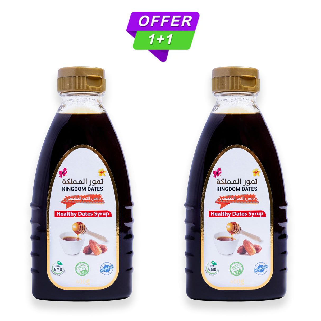 Natural Dates Syrup (Dibs) 400GM
