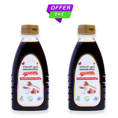 Natural Dates Syrup (Dibs) 400GM