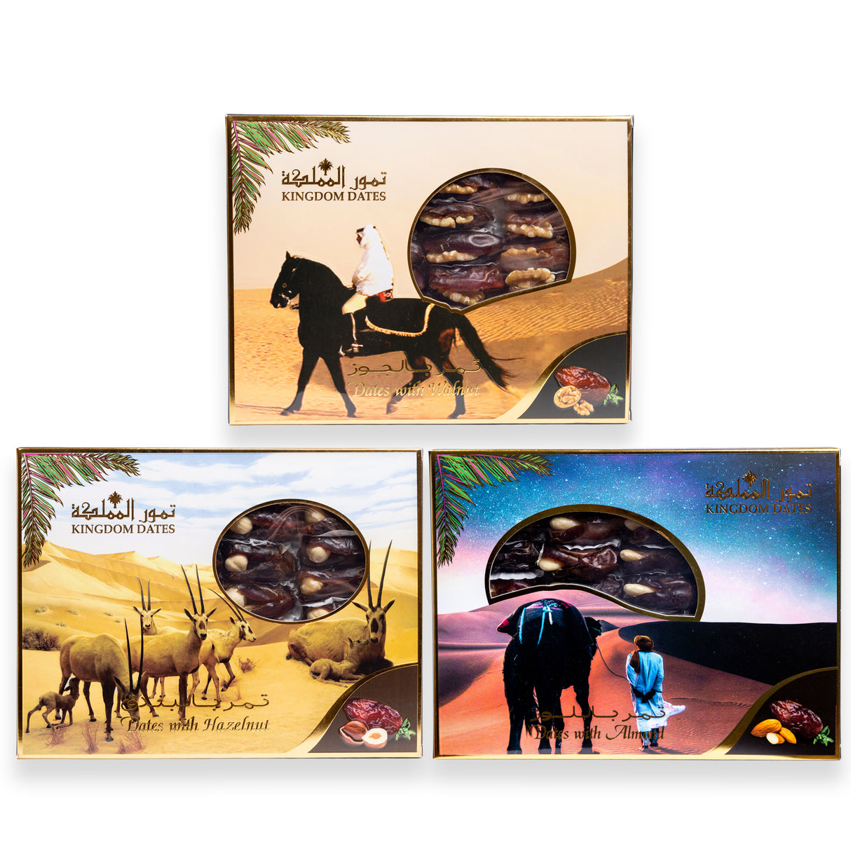 Dates Stuffed with Nuts - Offer 3X250GM