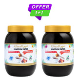 Natural Dates Syrup (Dibs) 1 KG