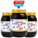 Natural Dates Syrup (Dibs) 1 KG