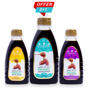 Organic Dates Syrup by Kingdom Dates UAE in a 400g jar, showing the rich, dark syrup with a natural, textured appearance.