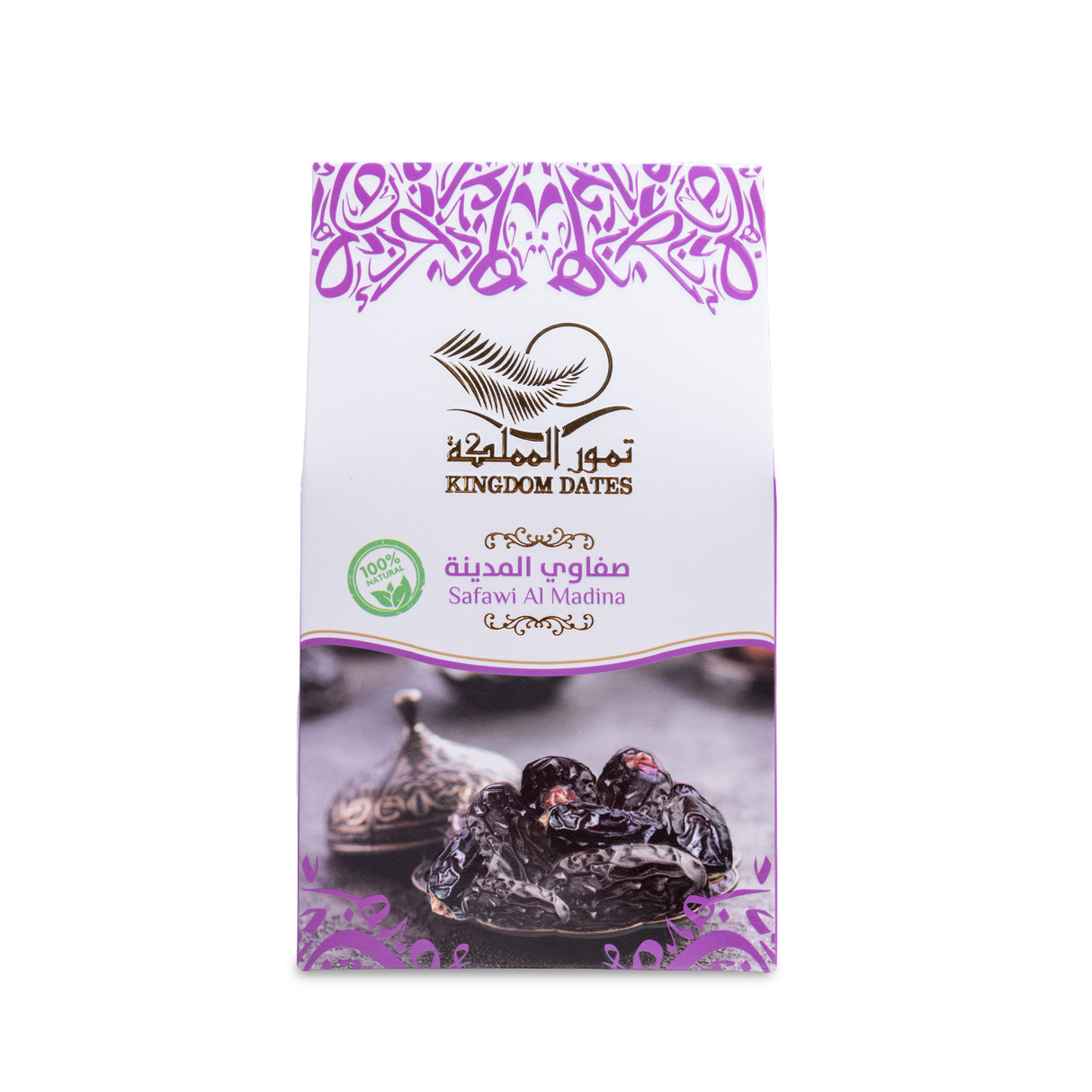 Safawi Al Madina Dates