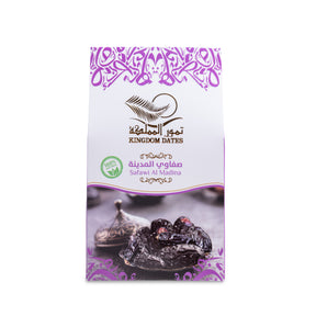Dried Safawi Al Madina dates from Kingdom Dates UAE displayed in a close-up image highlighting their glossy, dark brown appearance