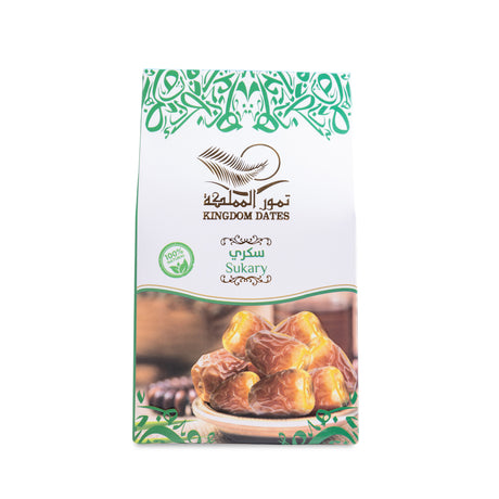 Sukkari Al Qasim Fresh Dates
