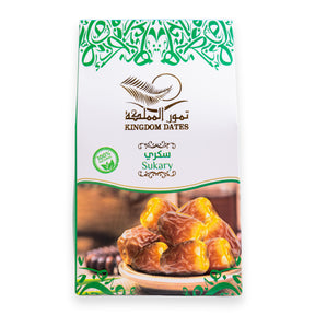 Semi-dry Sukkari dates from Al Qassim by Kingdom Dates UAE, showing glossy, plump dates with rich caramel color.