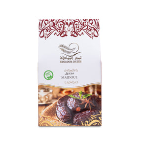 Close-up of Majdoul large dates from kingdomdatesuae, showcasing their plump, glossy, and rich brown appearance.