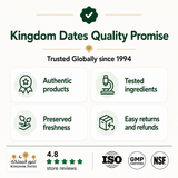 Khalas Al-Ehsa Vaccum Dates offer 8 Pcs