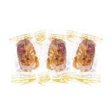 Premium Sagi Dates Stuffed with Nuts & Dried Fruits (Individually Wrapped)