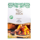 Sukkari Al Qasim Fresh Dates
