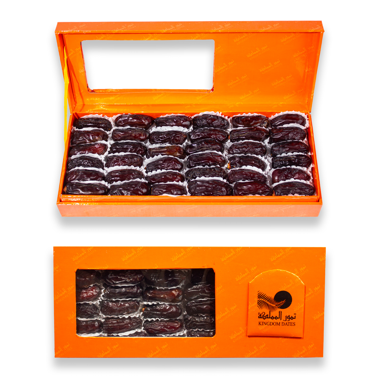 Luxury Orange Gift Box | Assorted Plain Dates