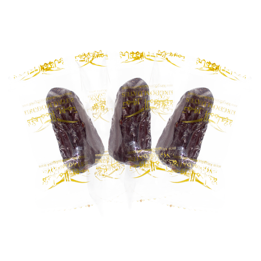 Safawi Al Madina Dates Individually Wrapped (With Seeds & Seedless)