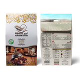 Sagi Dates Gift Pack