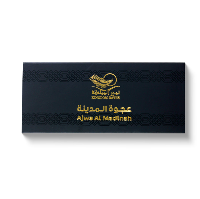 Ajwa Al Madina Dates - 12 Packs of 7 Pieces - Authentic & Fresh Dates