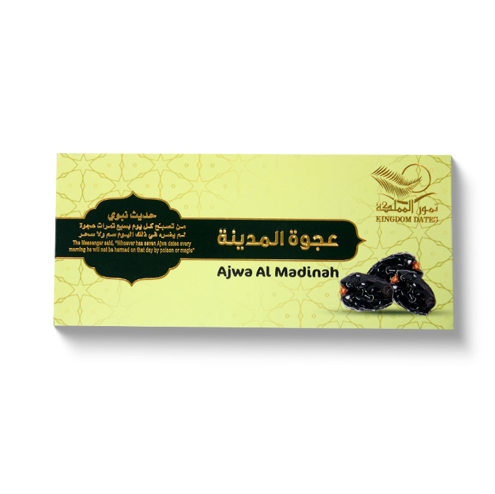Ajwa Al Madina Dates - 12 Packs of 7 Pieces