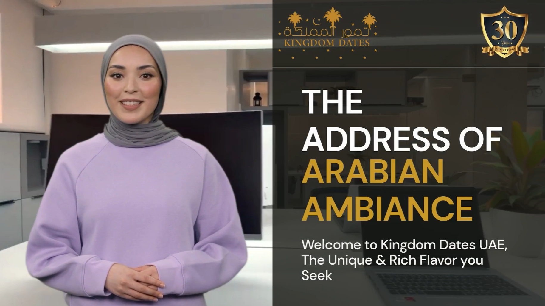Load video: Kingdom Dates UAE Introduction