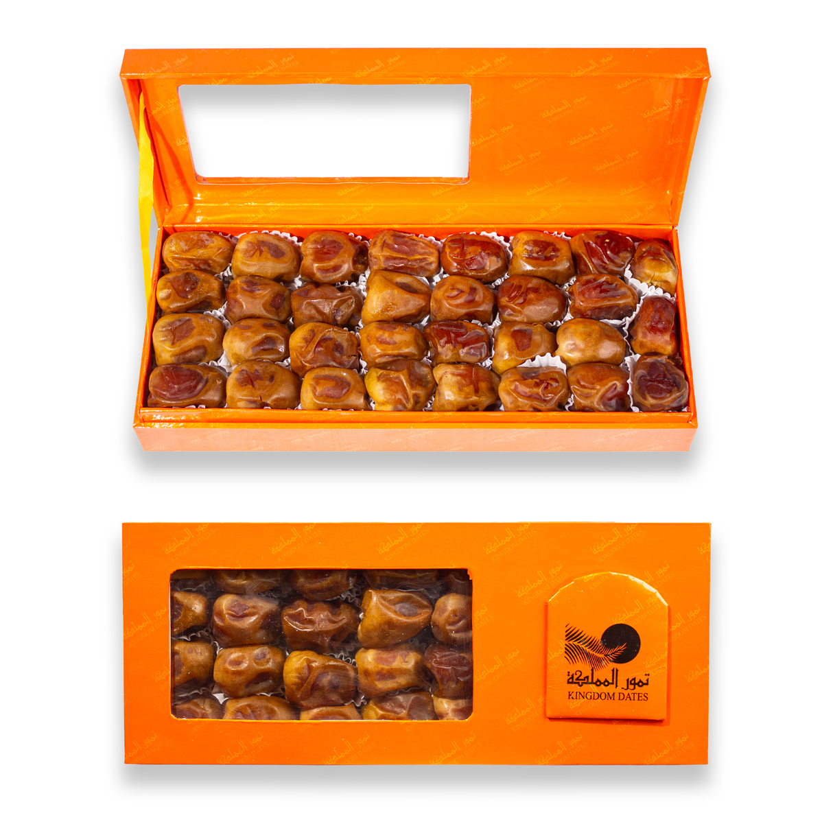 Luxury Orange Gift Box | Assorted Plain Dates