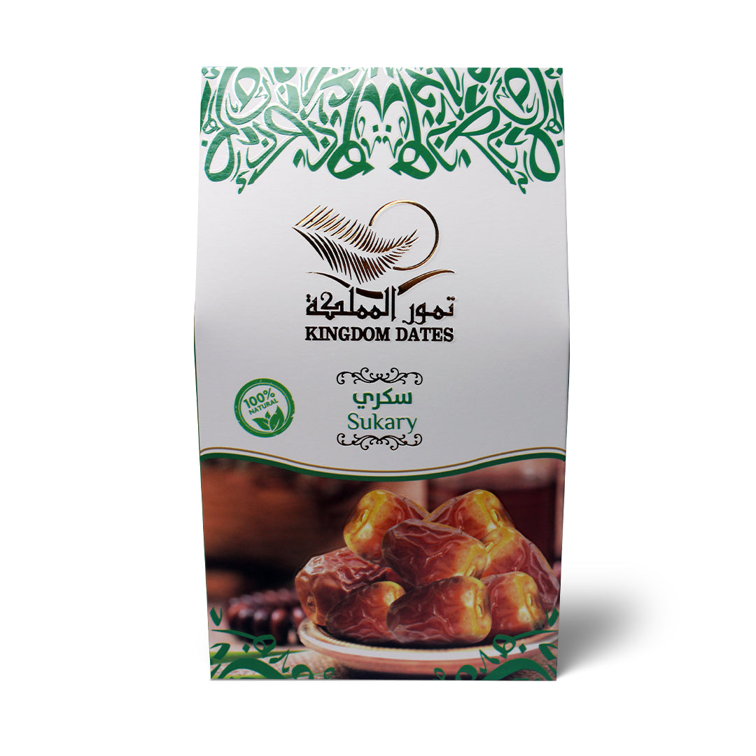 Sukkari Al Qasim Fresh Dates Gift Pack